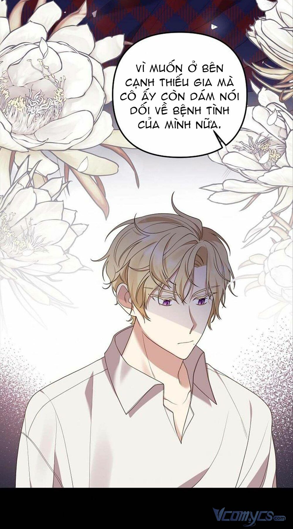 Hôn Phu Của Tôi Là Nam Chính Yandere: Chapter 5