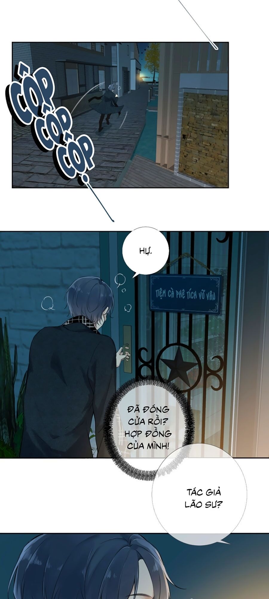 Tâm Động Thuấn Di: Chapter 1