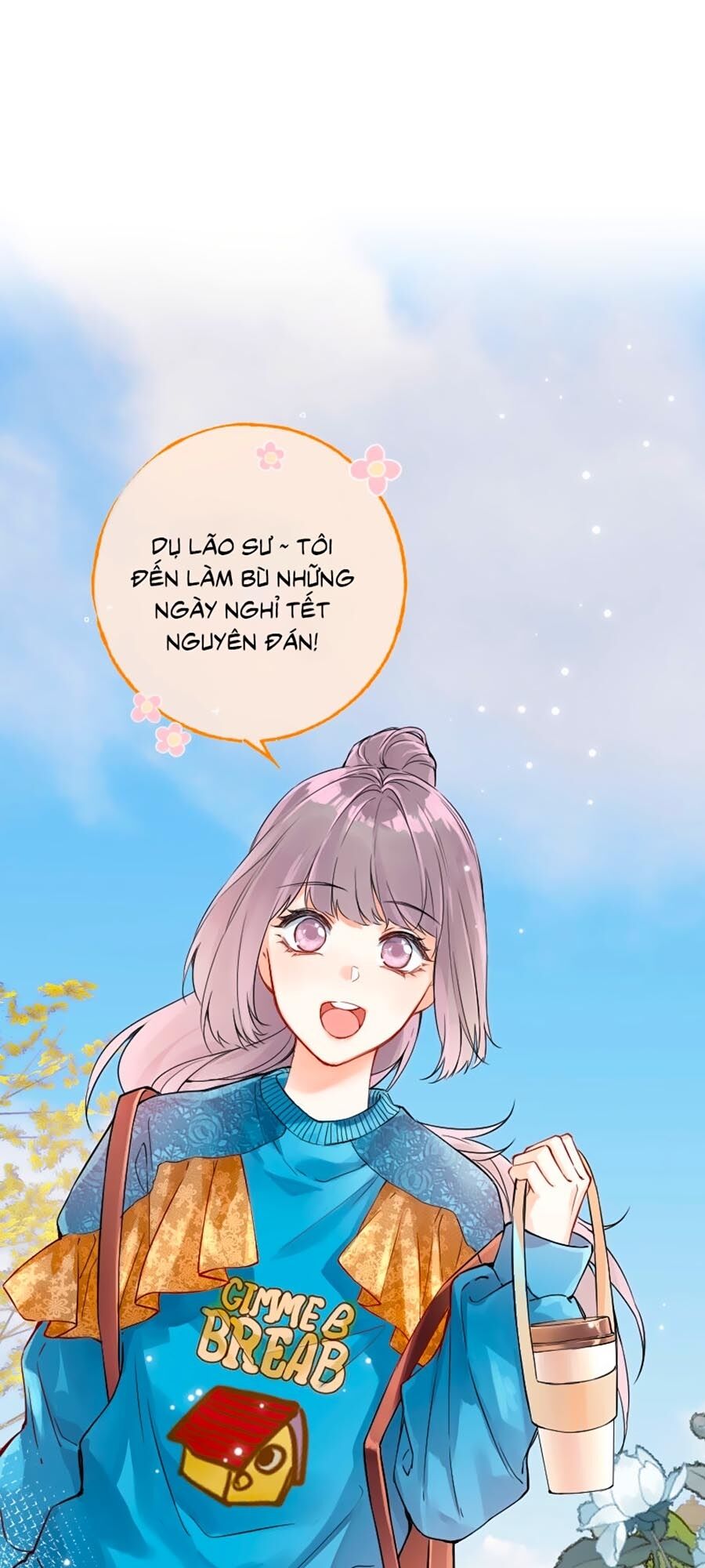 Tâm Động Thuấn Di: Chapter 14