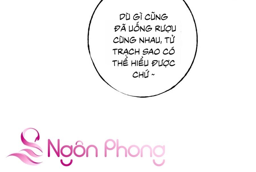 Tâm Động Thuấn Di: Chapter 14