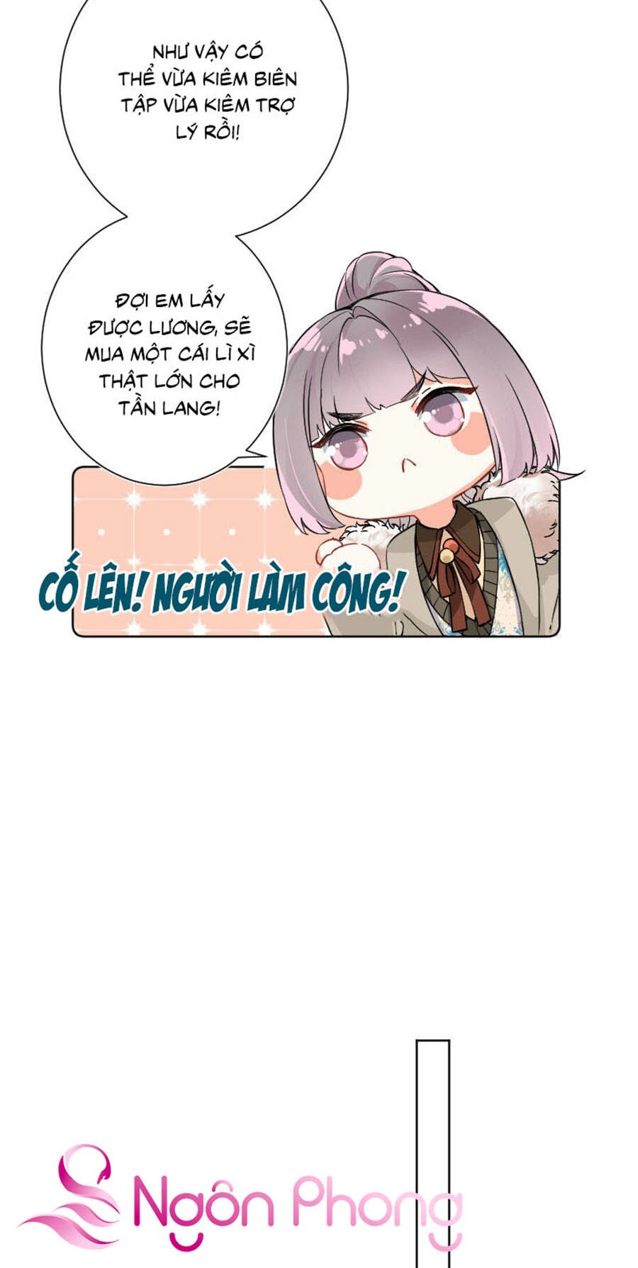 Tâm Động Thuấn Di: Chapter 21