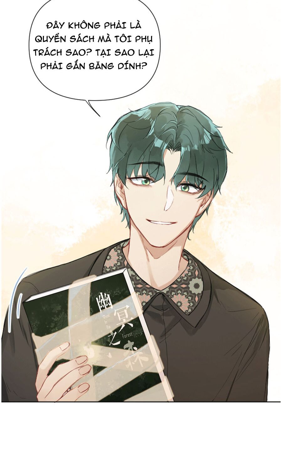 Tâm Động Thuấn Di: Chapter 27