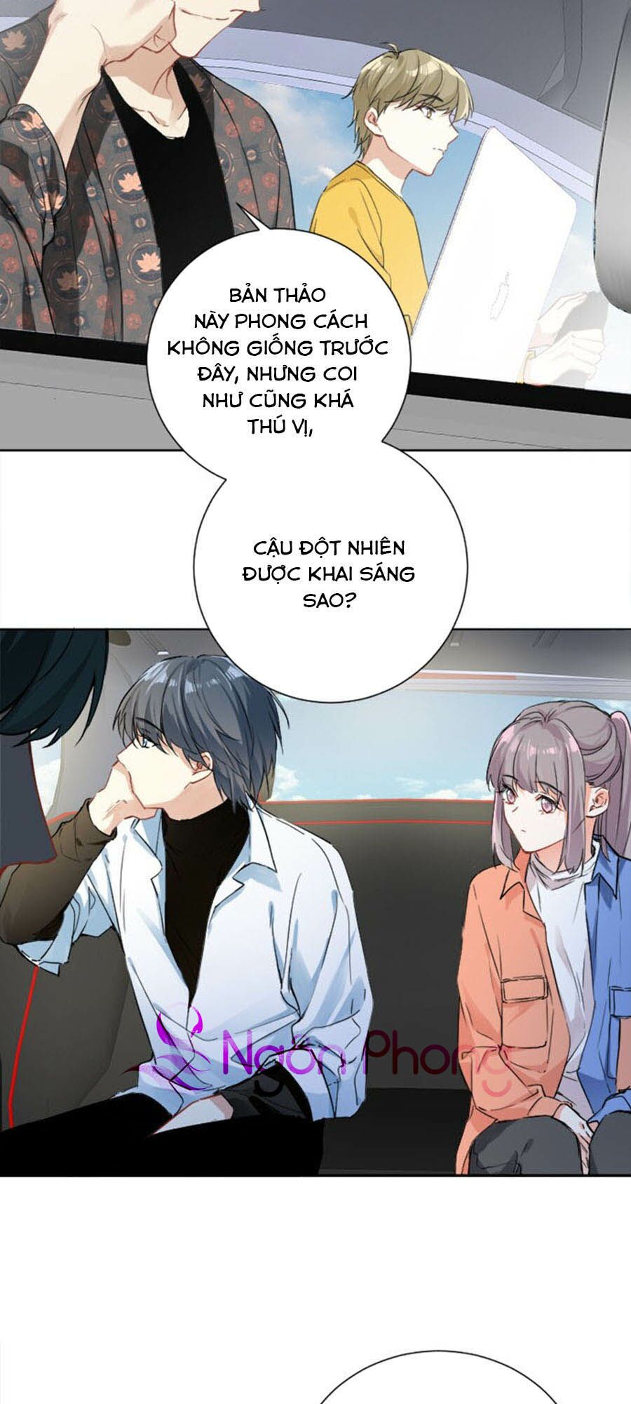 Tâm Động Thuấn Di: Chapter 39