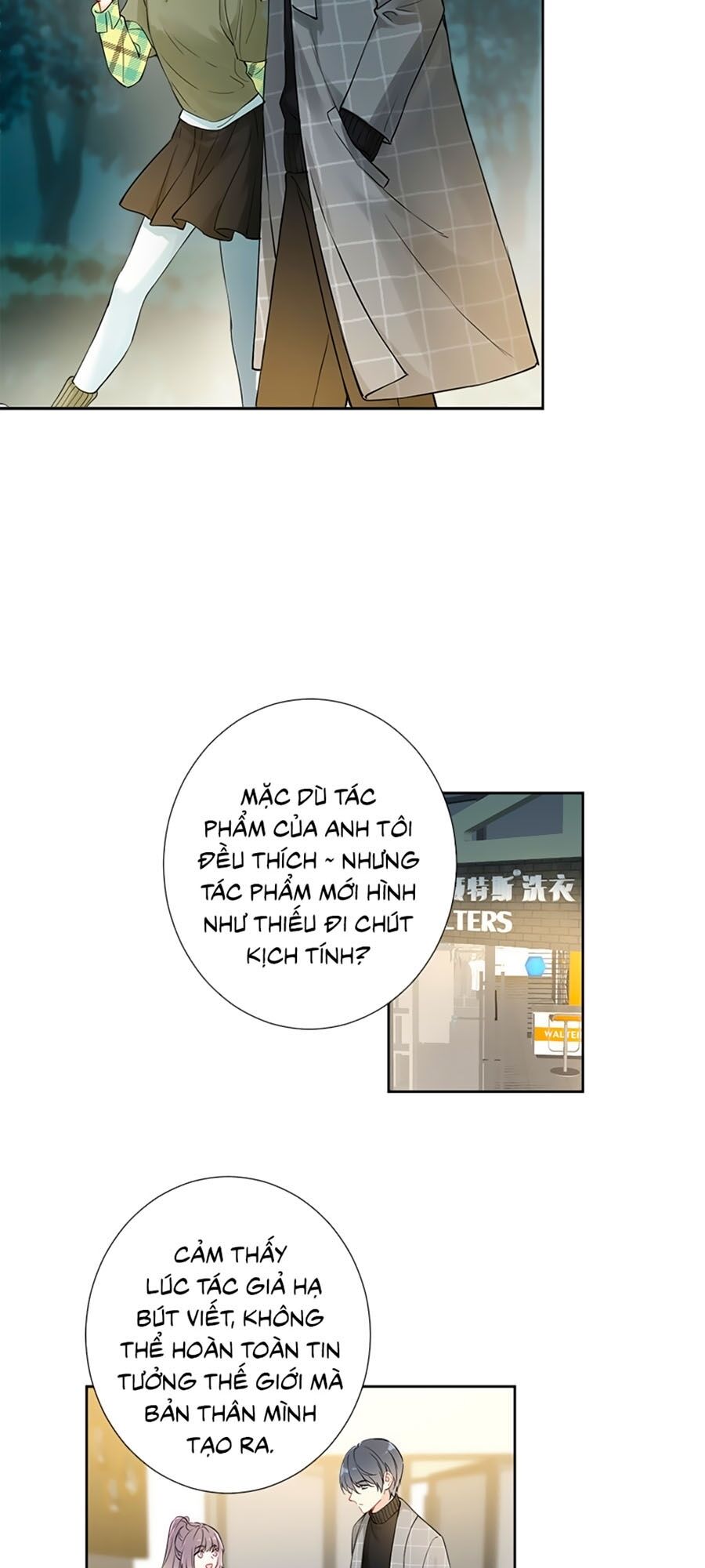 Tâm Động Thuấn Di: Chapter 4