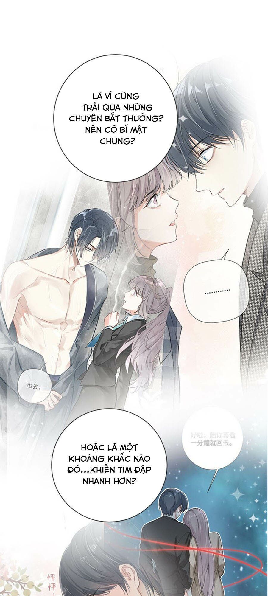 Tâm Động Thuấn Di: Chapter 42