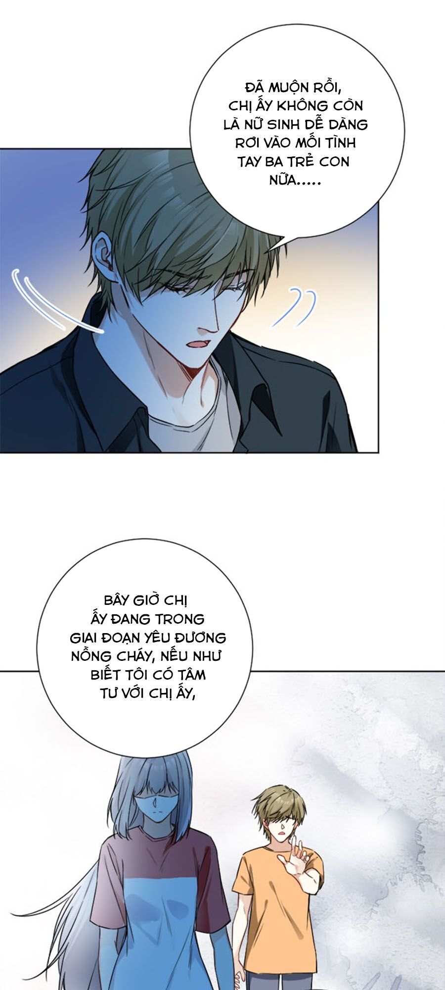 Tâm Động Thuấn Di: Chapter 43