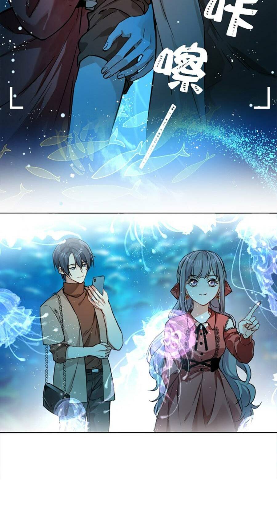 Tâm Động Thuấn Di: Chapter 44