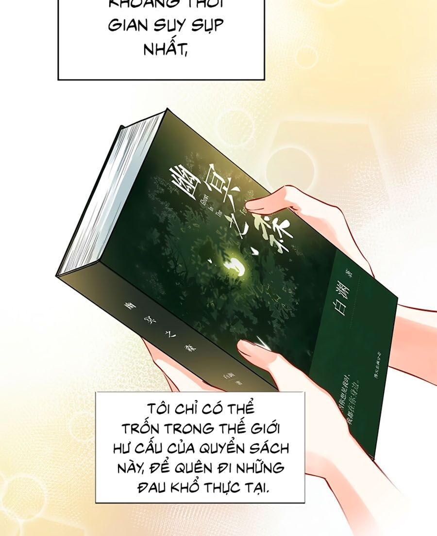 Tâm Động Thuấn Di: Chapter 5