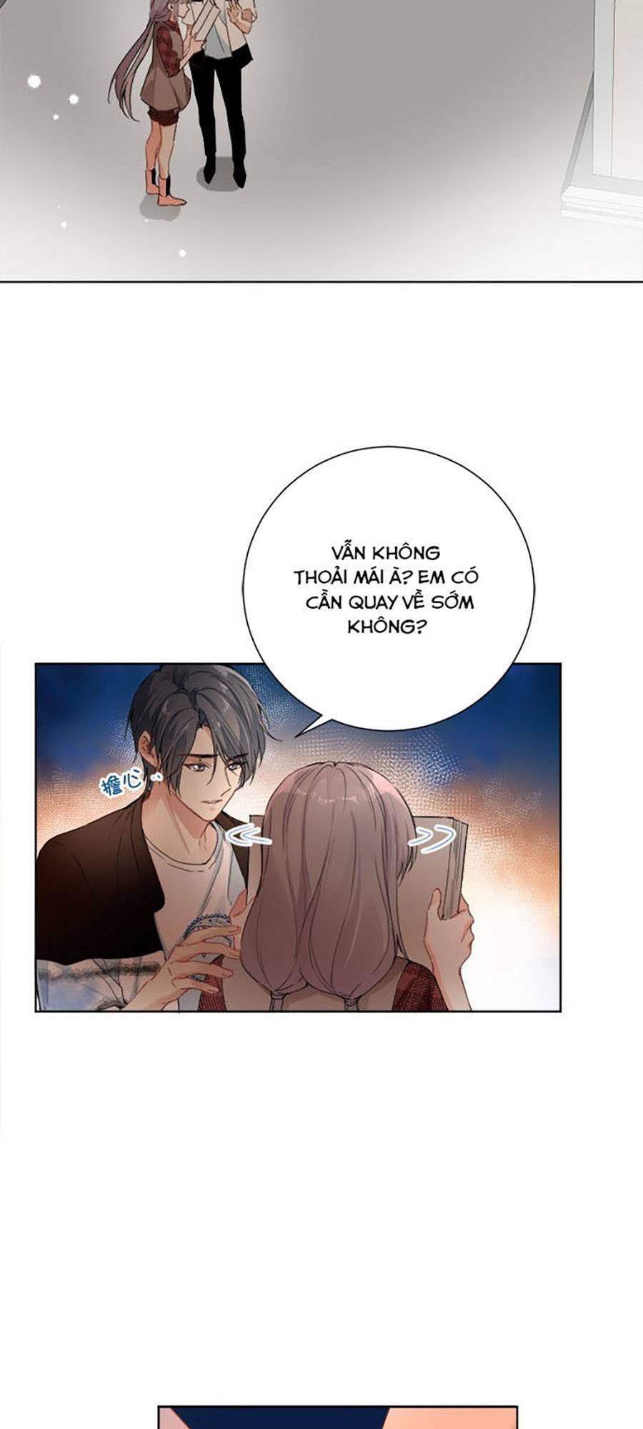 Tâm Động Thuấn Di: Chapter 51