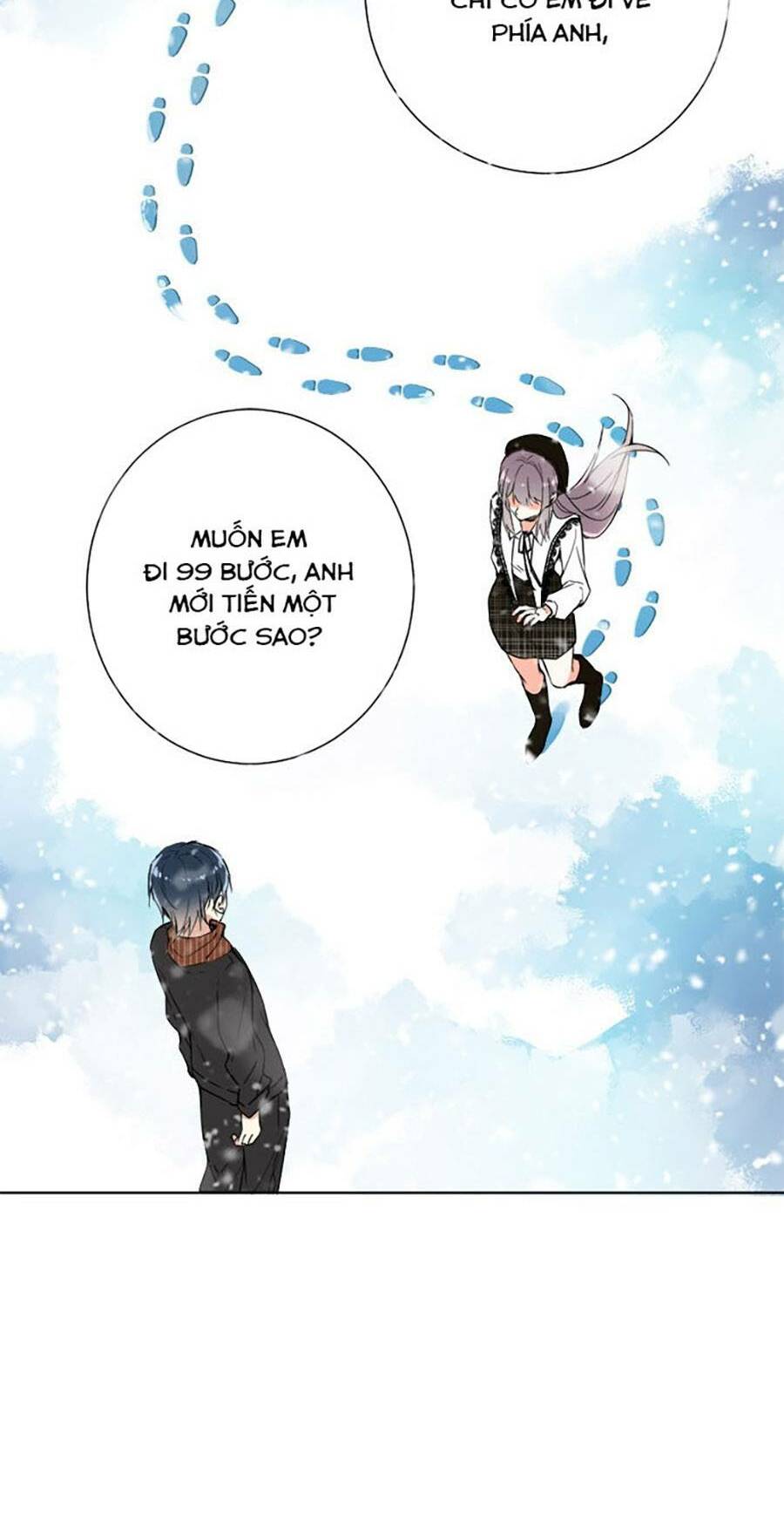 Tâm Động Thuấn Di: Chapter 59
