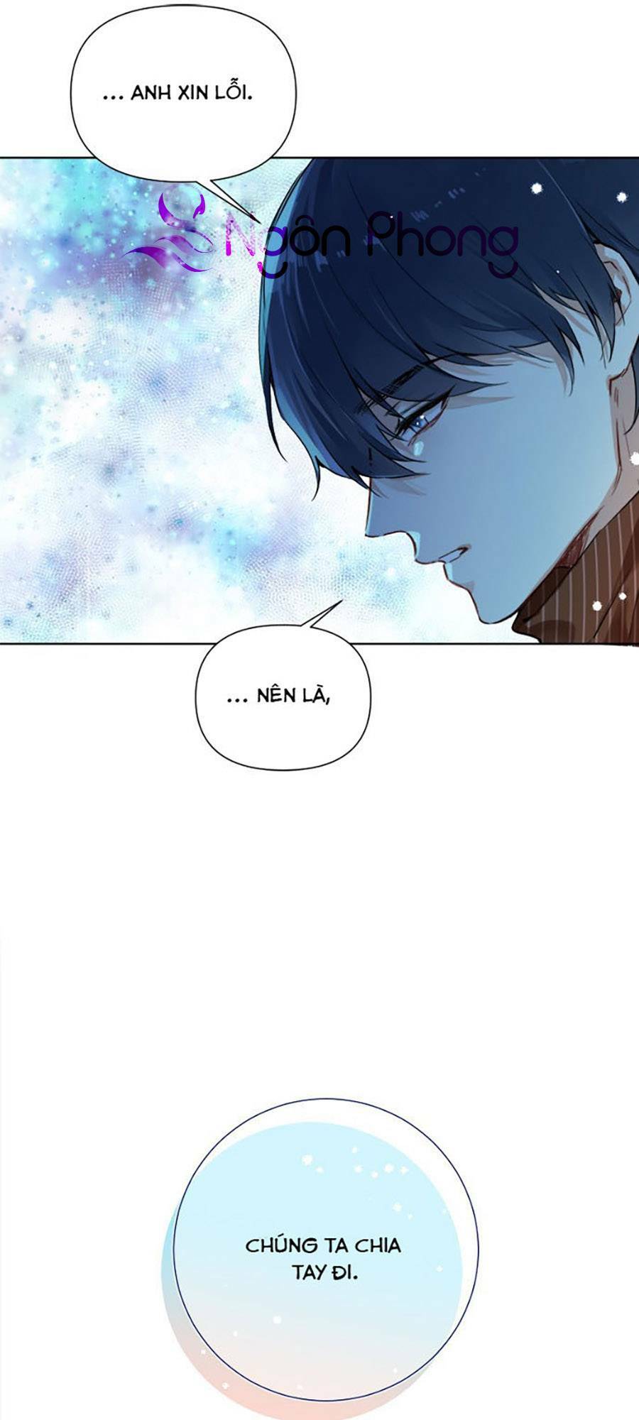 Tâm Động Thuấn Di: Chapter 59