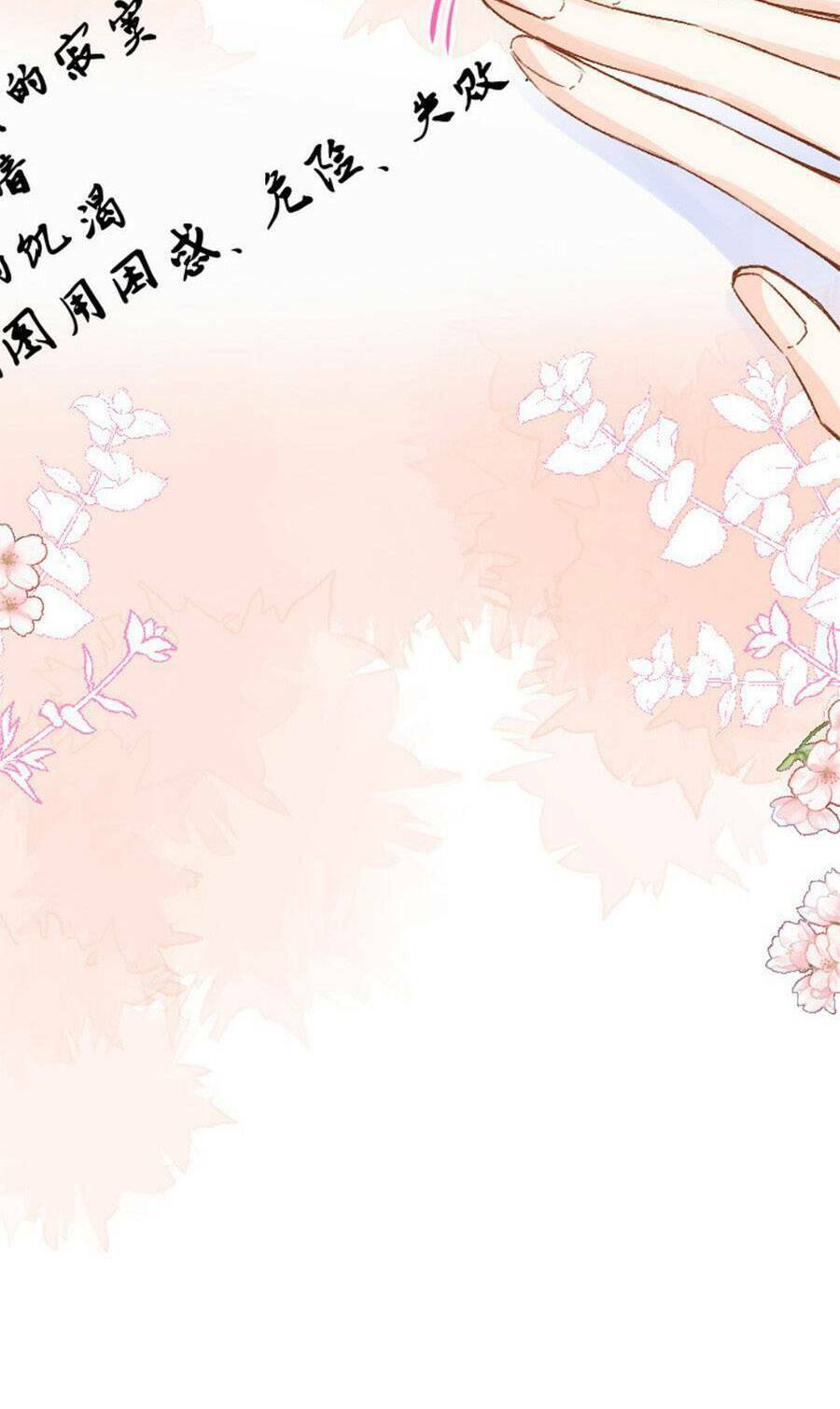 Tâm Động Thuấn Di: Chapter 69