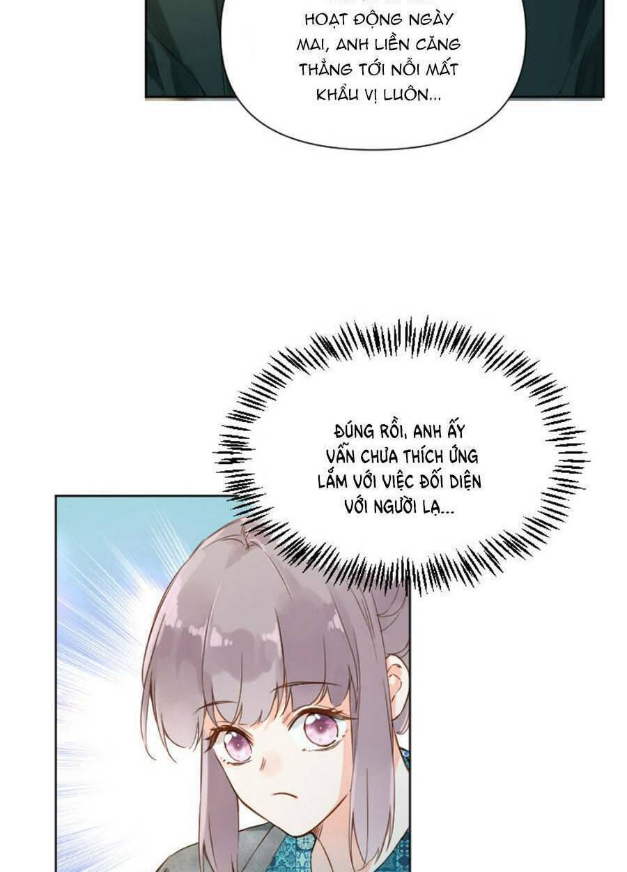Tâm Động Thuấn Di: Chapter 71