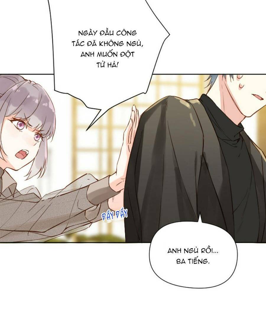 Tâm Động Thuấn Di: Chapter 71