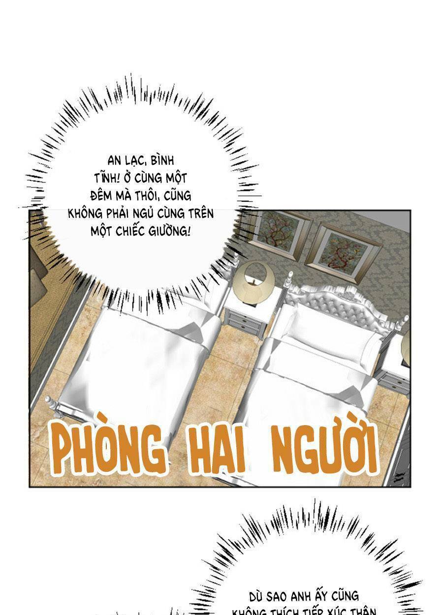 Tâm Động Thuấn Di: Chapter 74