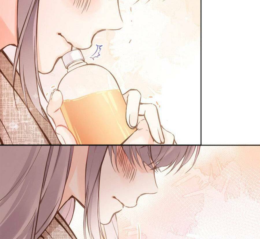 Tâm Động Thuấn Di: Chapter 77