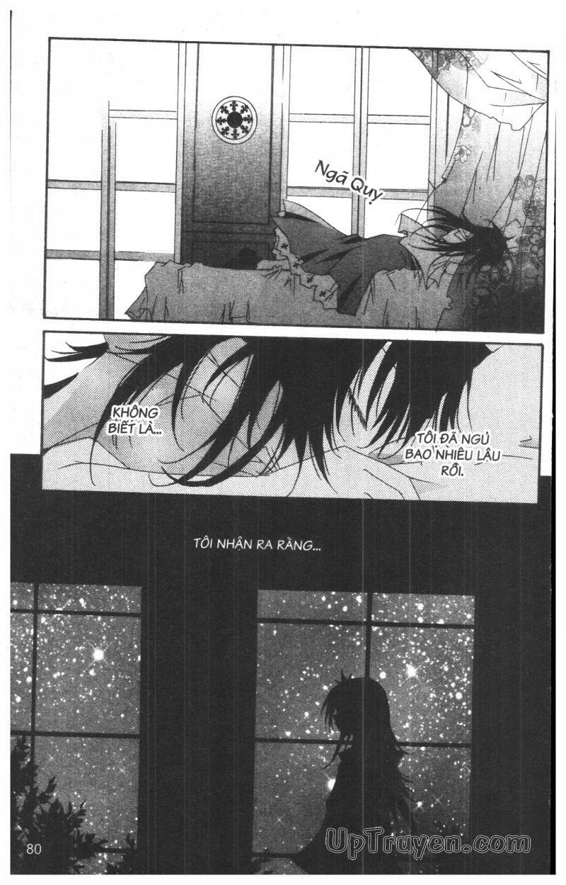 Nước Mắt Nàng Tiên Cá: Chapter 4