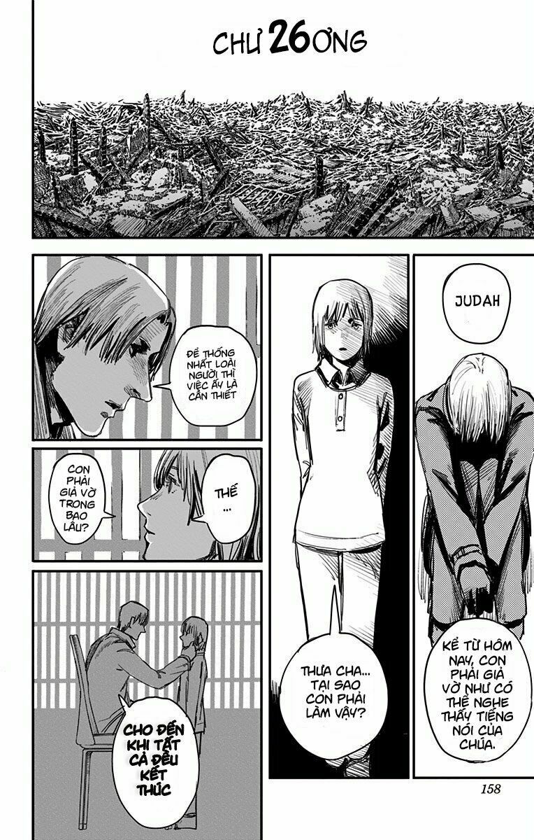 Hoả quyền: Chapter 26