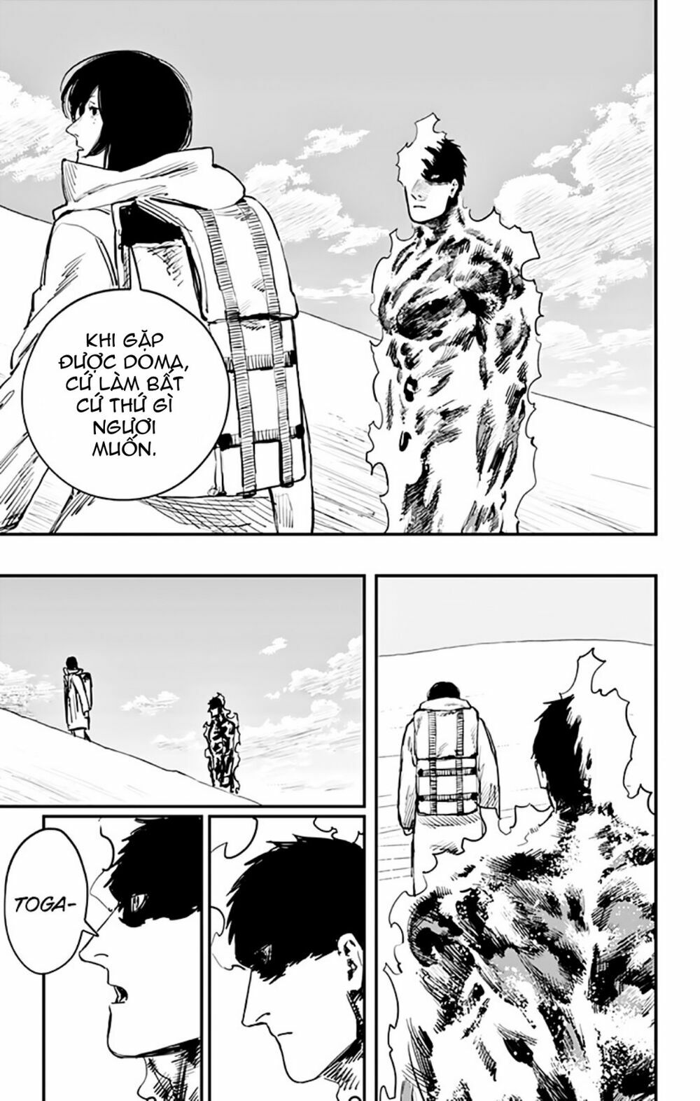 Hoả quyền: Chapter 42
