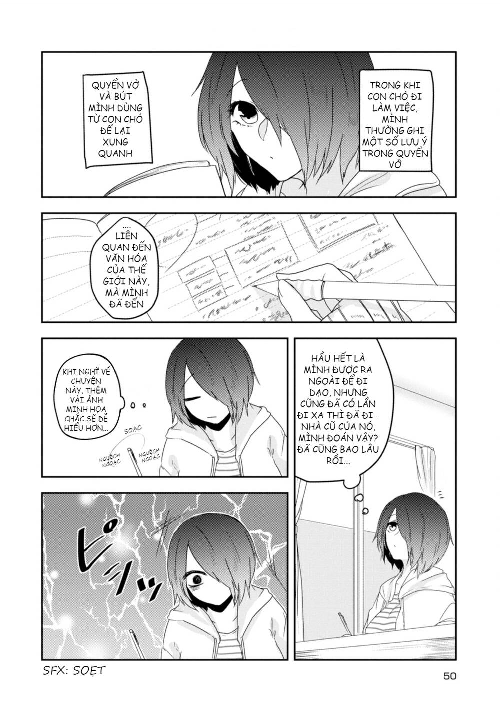Kainushi Juujin To Pet Joshikousei: Chapter 19: Từ những ký ức còn sót lại của cô ấy