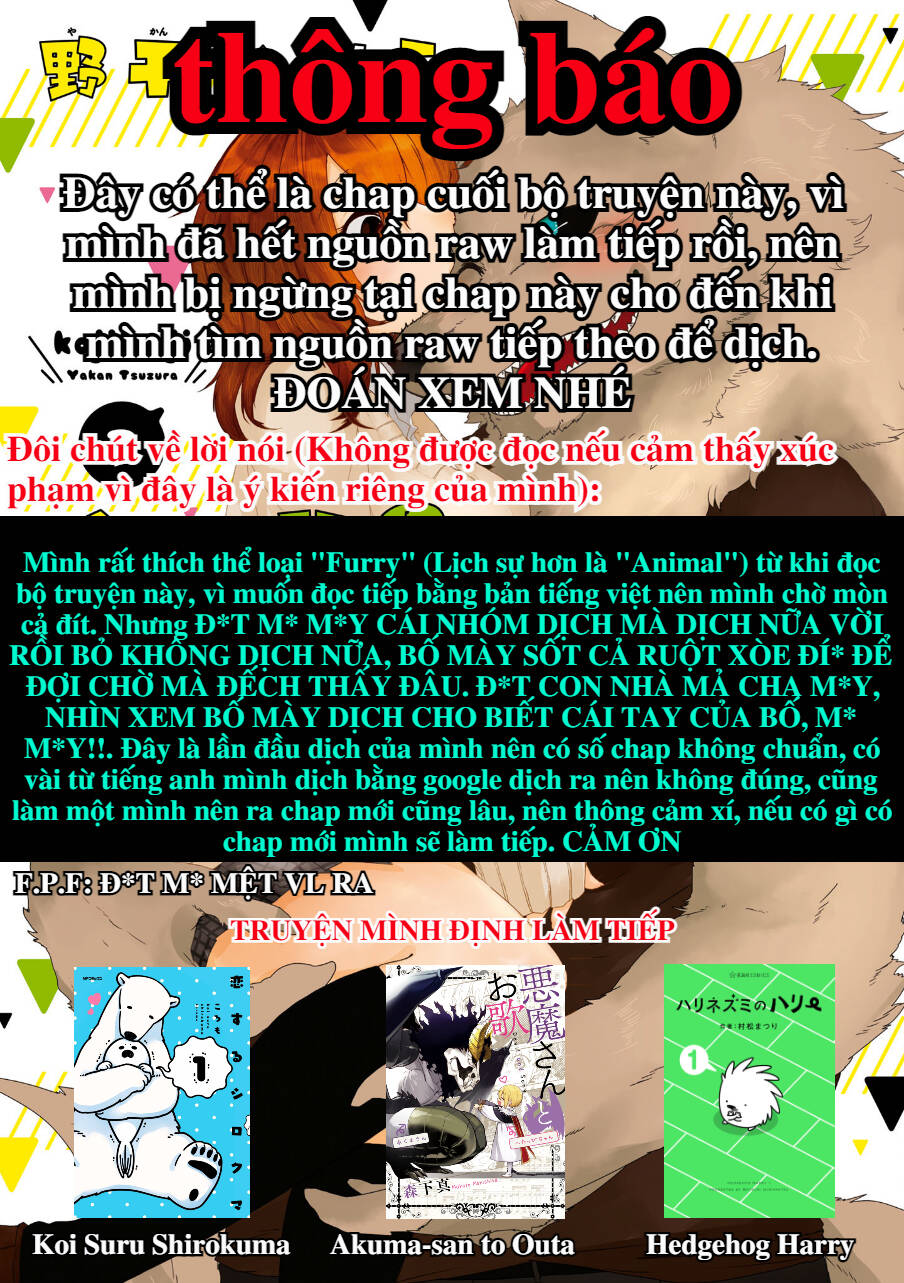 Kainushi Juujin To Pet Joshikousei: Chapter 19: Từ những ký ức còn sót lại của cô ấy