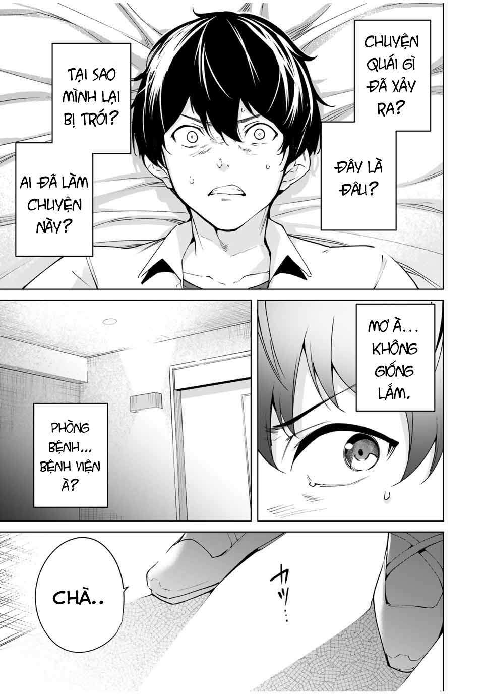 Destiny Lover SS2: Chapter 1: Tỏ tình