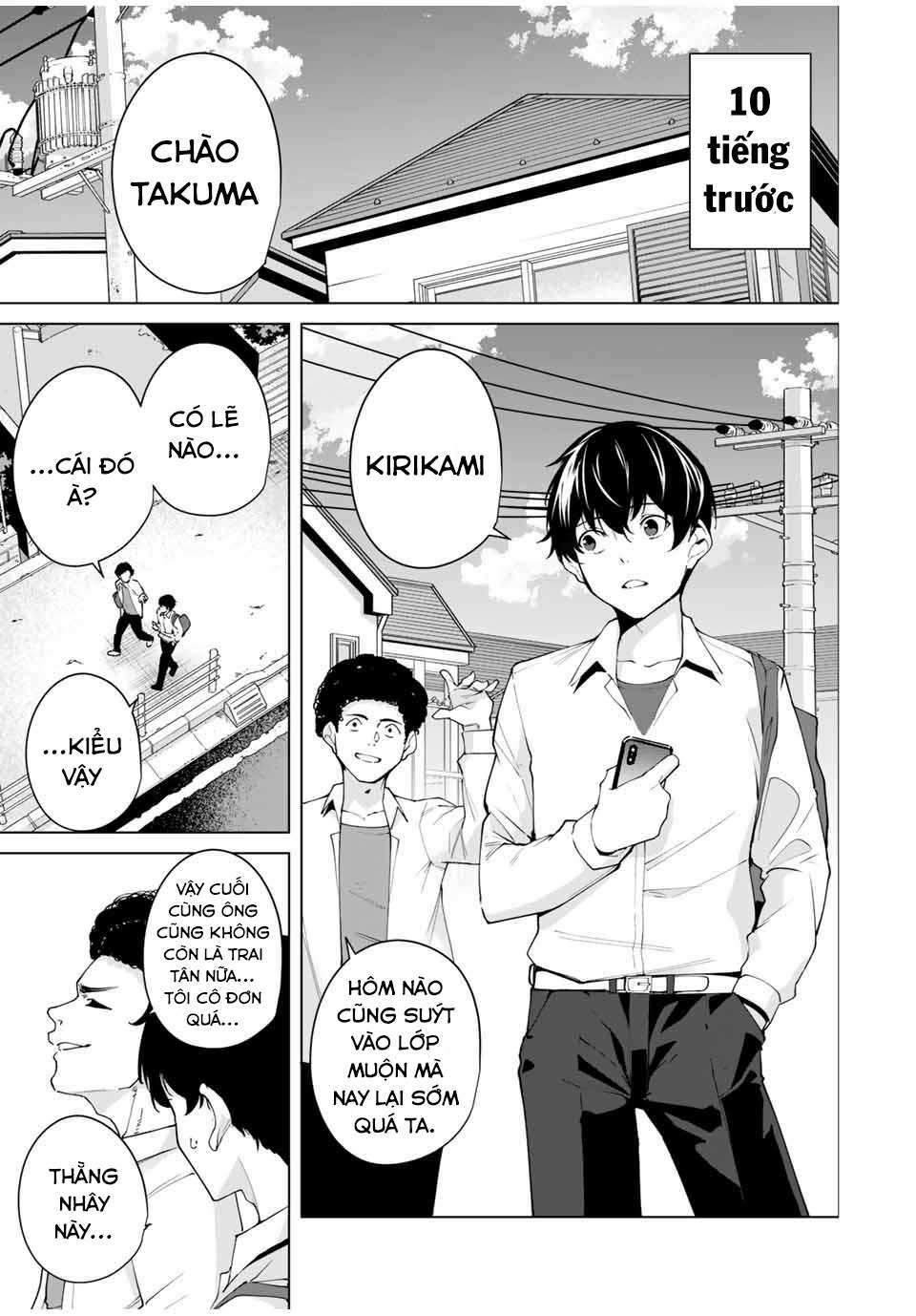 Destiny Lover SS2: Chapter 1: Tỏ tình