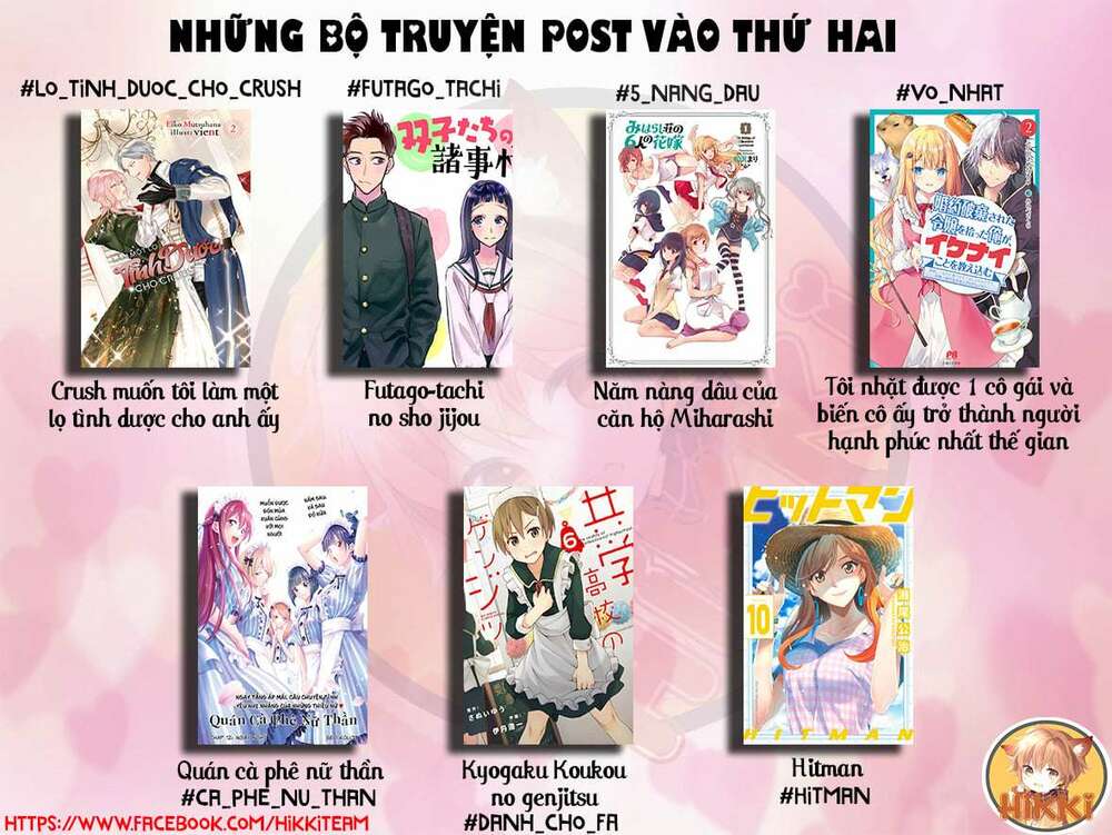 Destiny Lover SS2: Chapter 1: Tỏ tình
