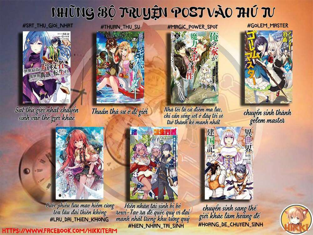 Destiny Lover SS2: Chapter 1: Tỏ tình