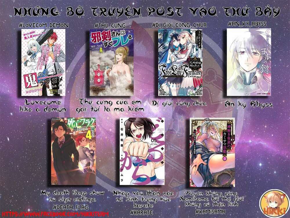 Destiny Lover SS2: Chapter 1: Tỏ tình