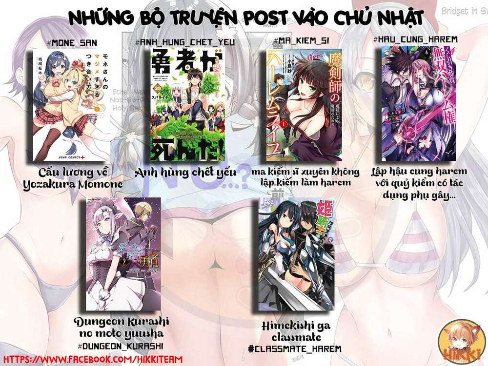 Destiny Lover SS2: Chapter 1: Tỏ tình