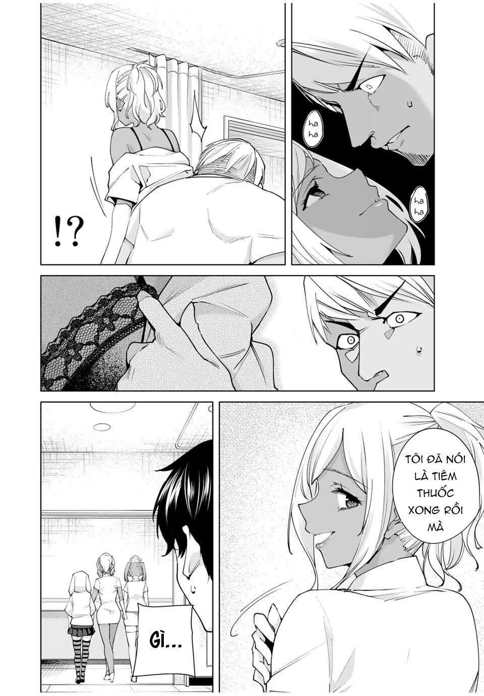 Destiny Lover SS2: Chapter 11: Tiêm thuốc