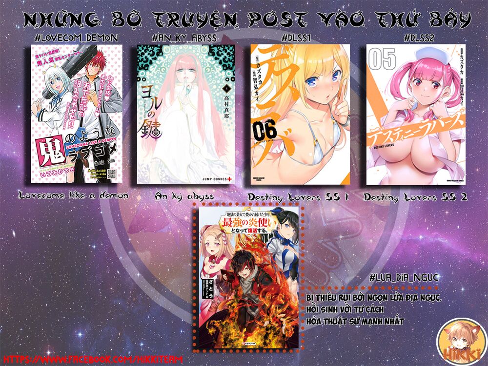 Destiny Lover SS2: Chapter 11: Tiêm thuốc