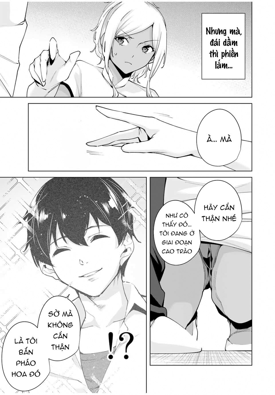 Destiny Lover SS2: Chapter 13: Toilet