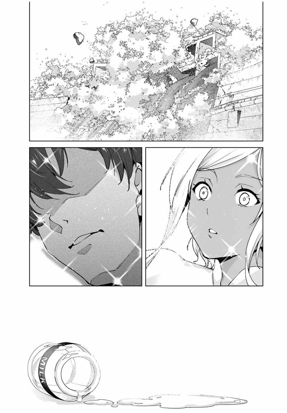 Destiny Lover SS2: Chapter 13: Toilet