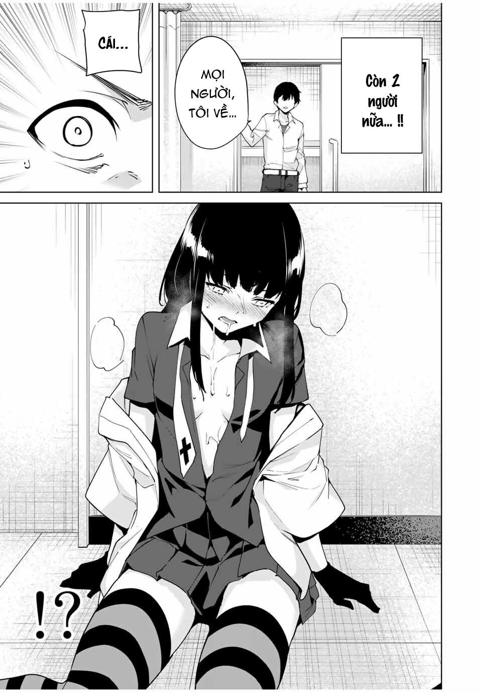 Destiny Lover SS2: Chapter 13: Toilet