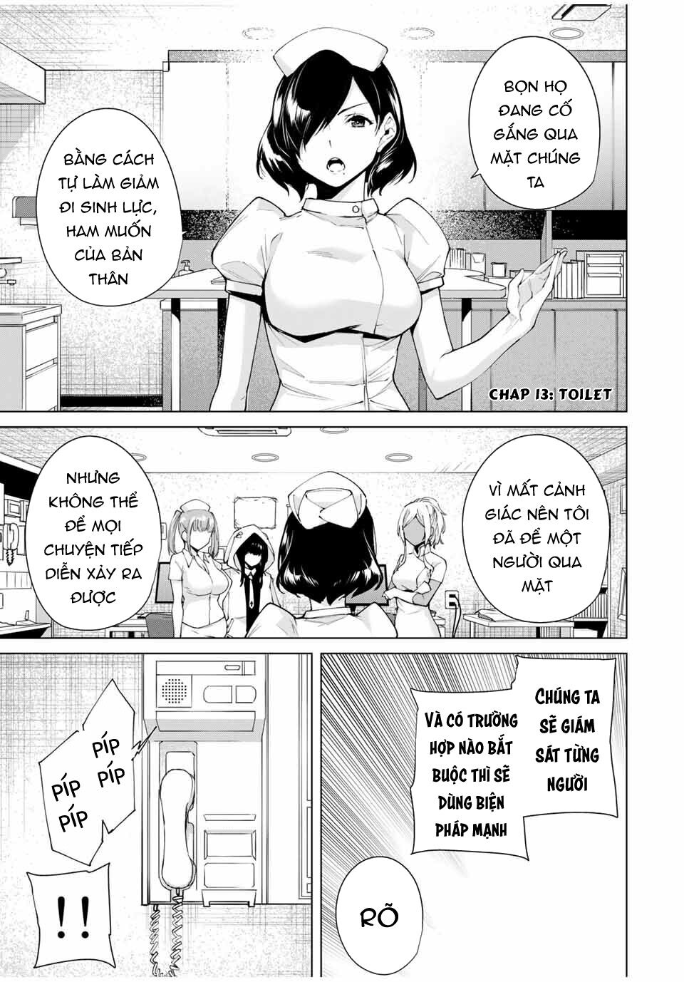 Destiny Lover SS2: Chapter 13: Toilet