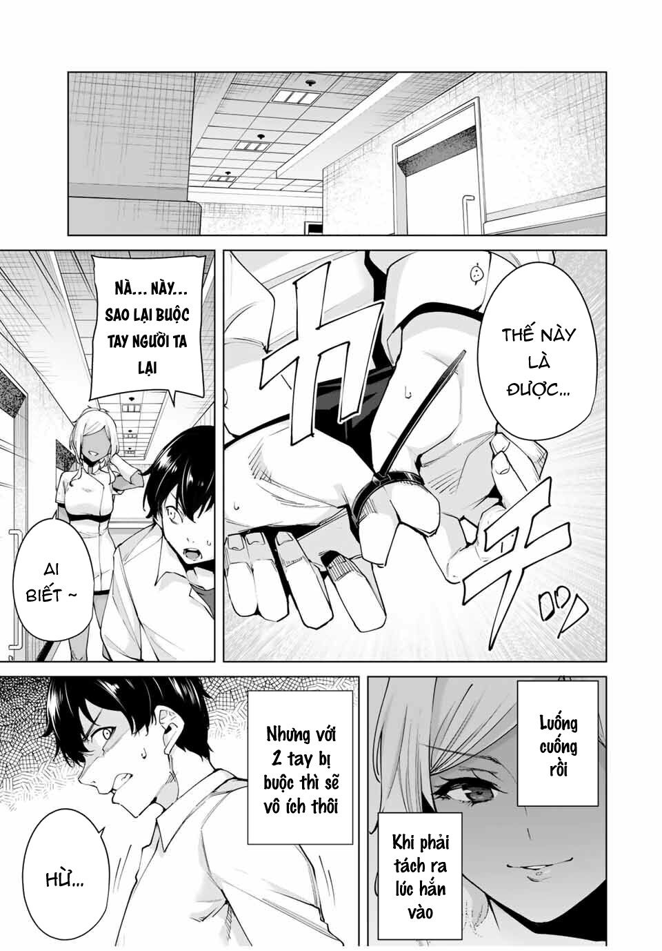Destiny Lover SS2: Chapter 13: Toilet
