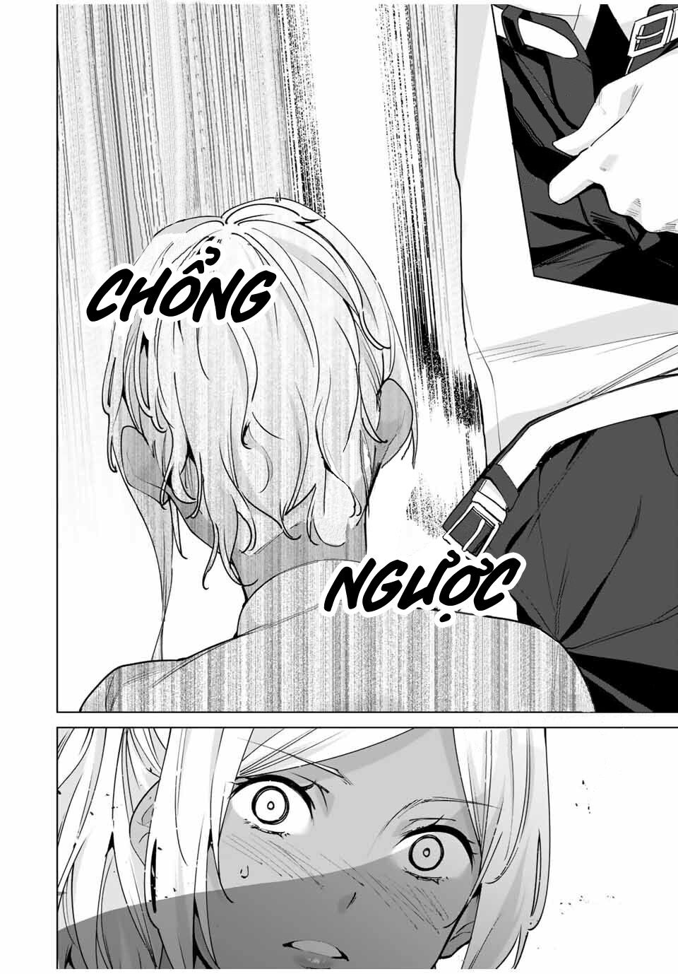 Destiny Lover SS2: Chapter 13: Toilet