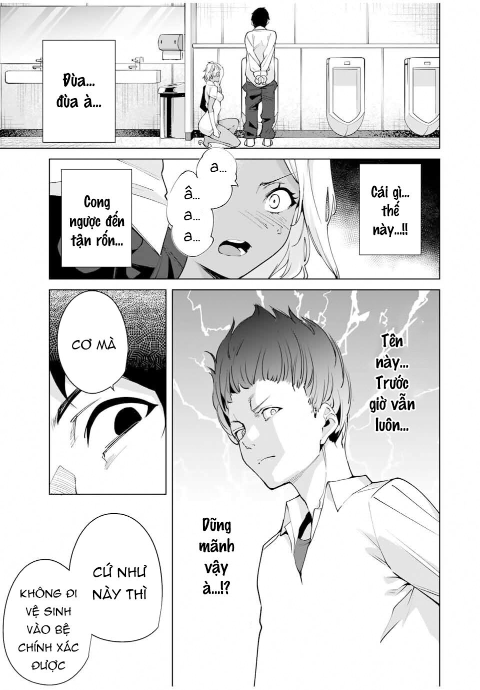 Destiny Lover SS2: Chapter 13: Toilet