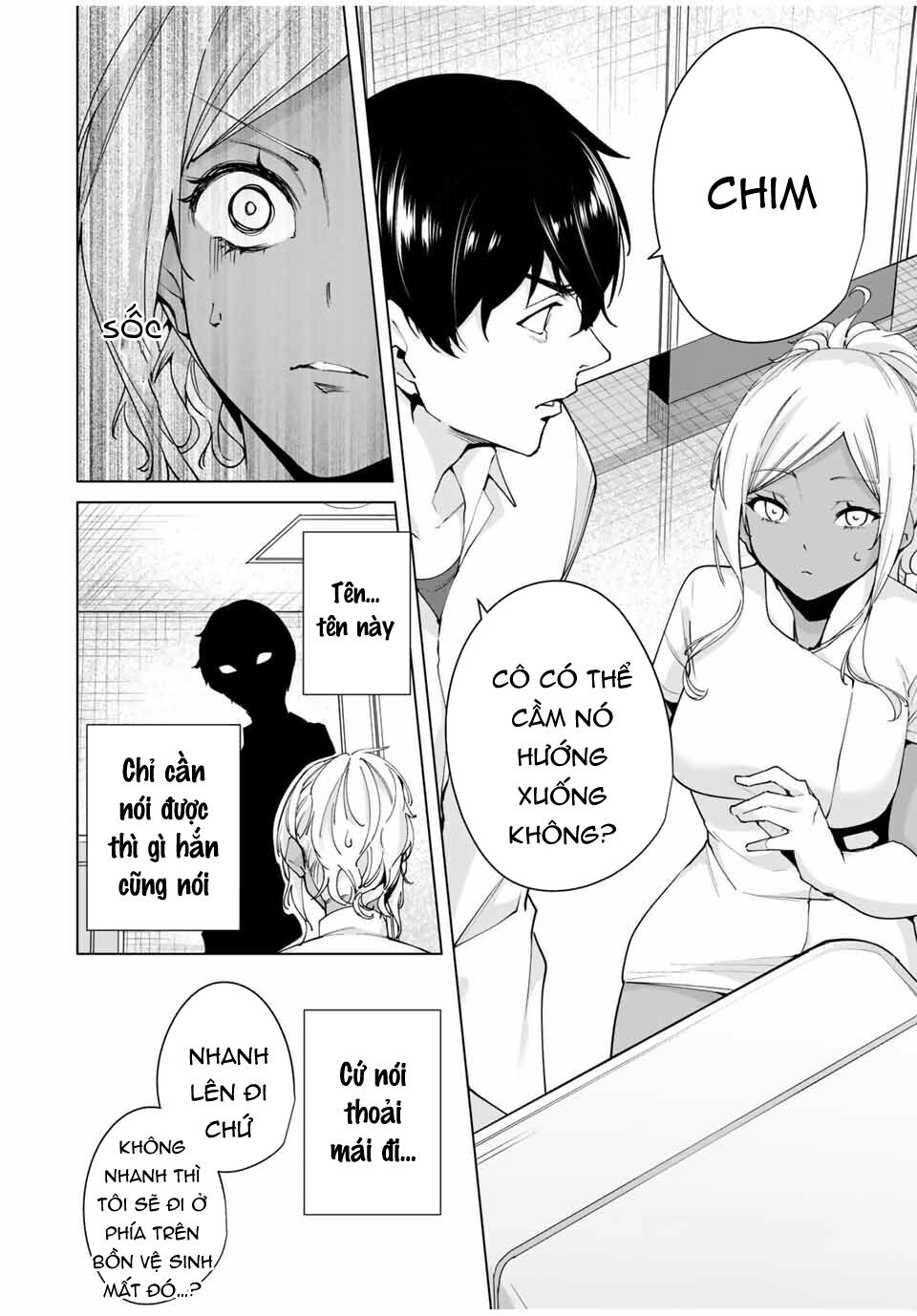 Destiny Lover SS2: Chapter 13: Toilet