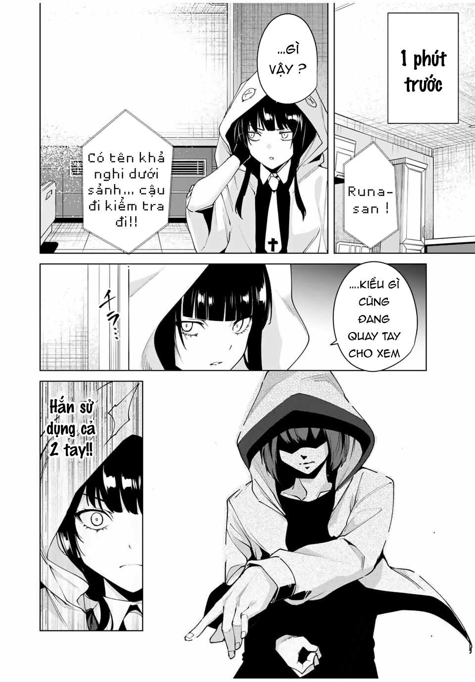 Destiny Lover SS2: Chapter 14: Còn lại 1 người