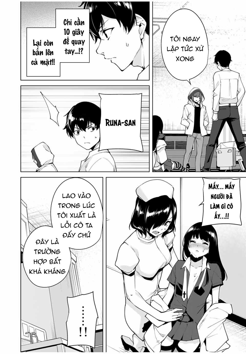 Destiny Lover SS2: Chapter 14: Còn lại 1 người