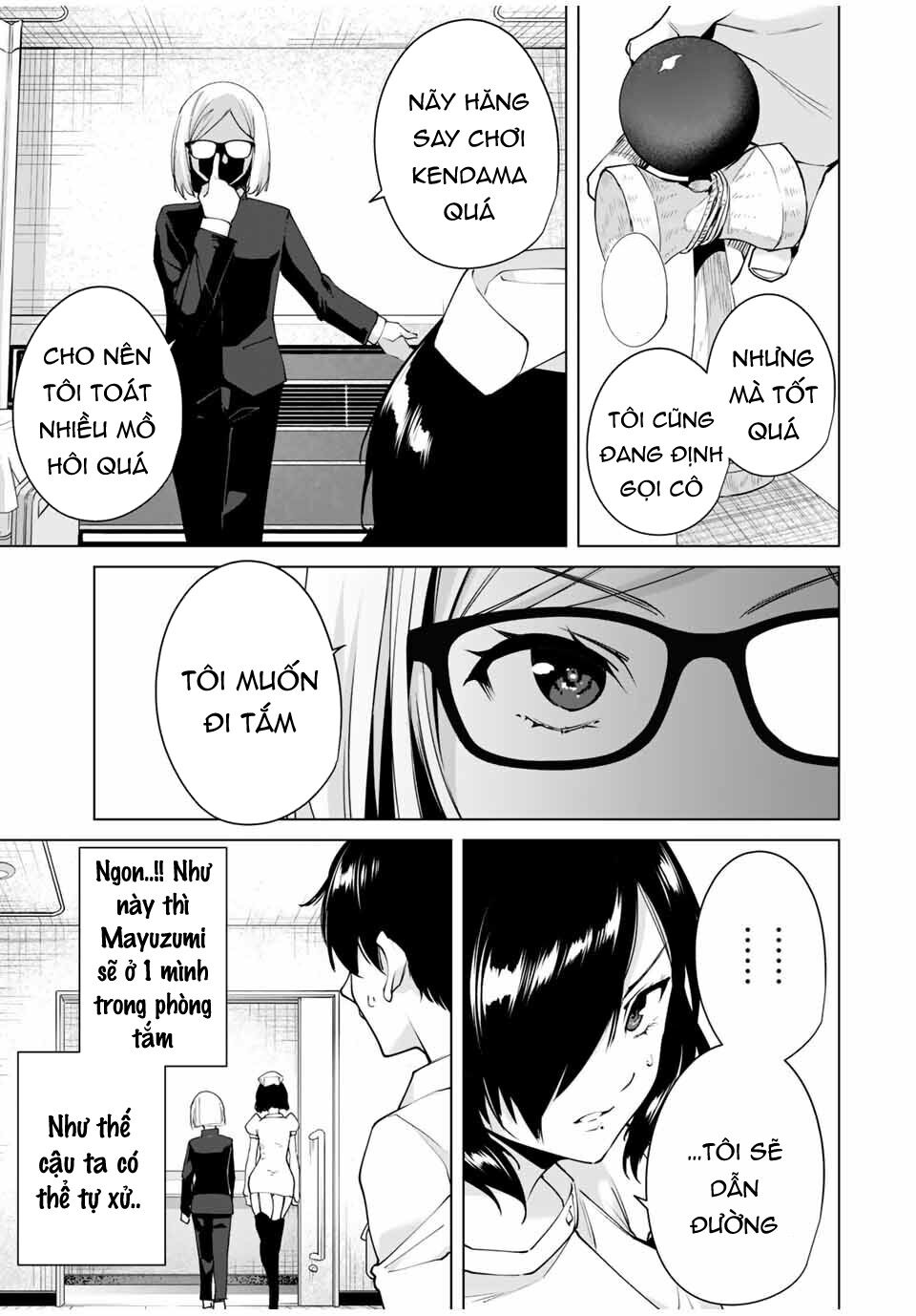 Destiny Lover SS2: Chapter 14: Còn lại 1 người