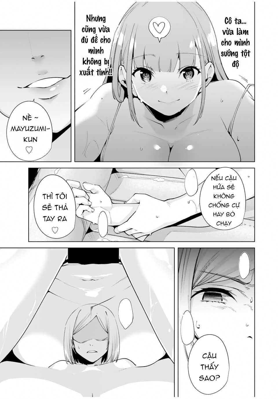 Destiny Lover SS2: Chapter 15: đầu óc bay bổng
