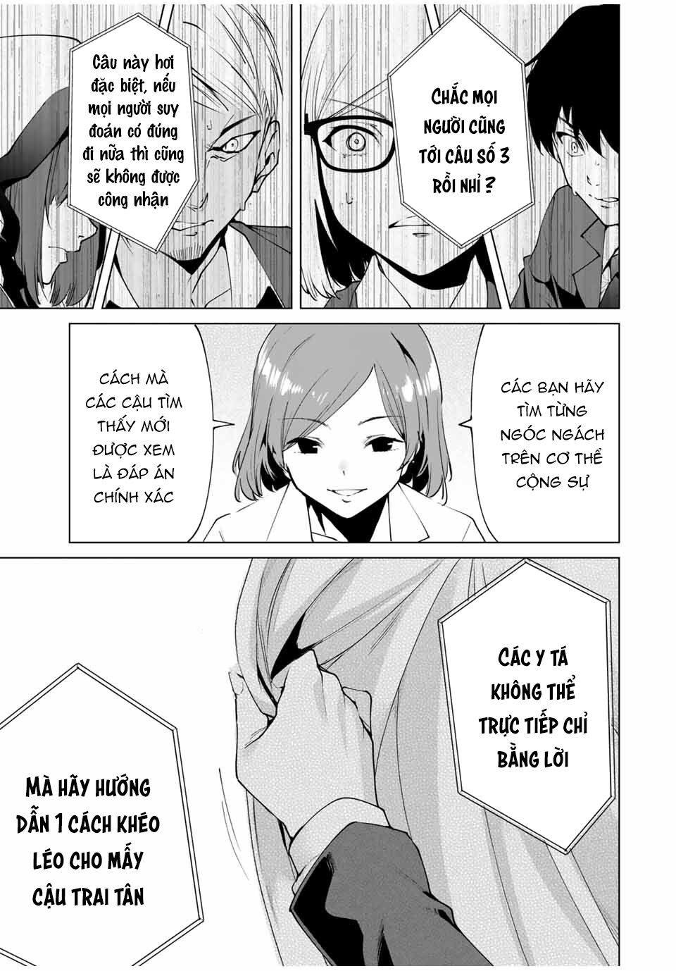Destiny Lover SS2: Chapter 17: đồng phục - game thoát hiểm