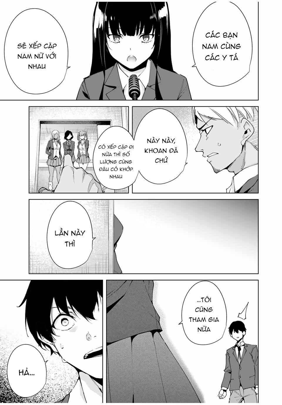 Destiny Lover SS2: Chapter 17: đồng phục - game thoát hiểm