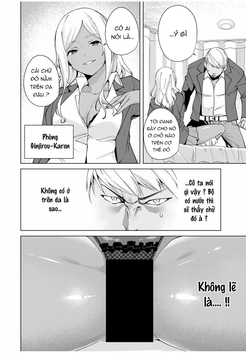 Destiny Lover SS2: Chapter 18: chữ cuối cùng