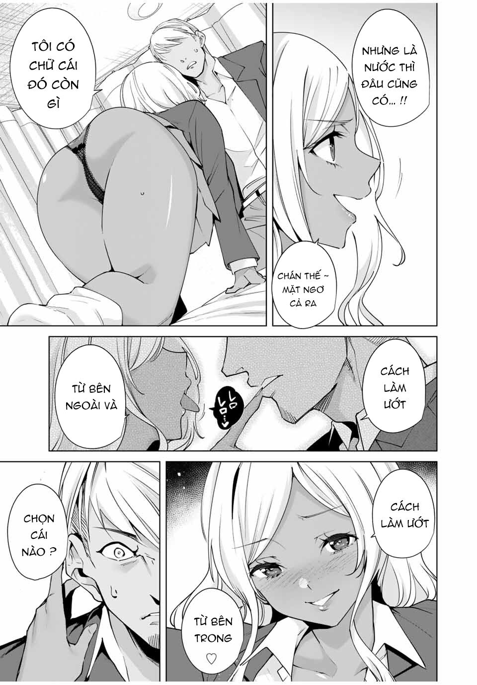 Destiny Lover SS2: Chapter 18: chữ cuối cùng