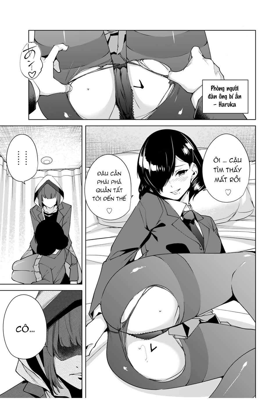 Destiny Lover SS2: Chapter 18: chữ cuối cùng